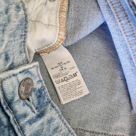 Gap Womens High Rise Cheeky Straight Jeans Plus Size 18 Light Wash Distressed - Picture 8 of 13